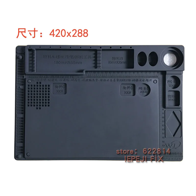 Motherboard Temperature Monitor Motherboard Temperature Monitor