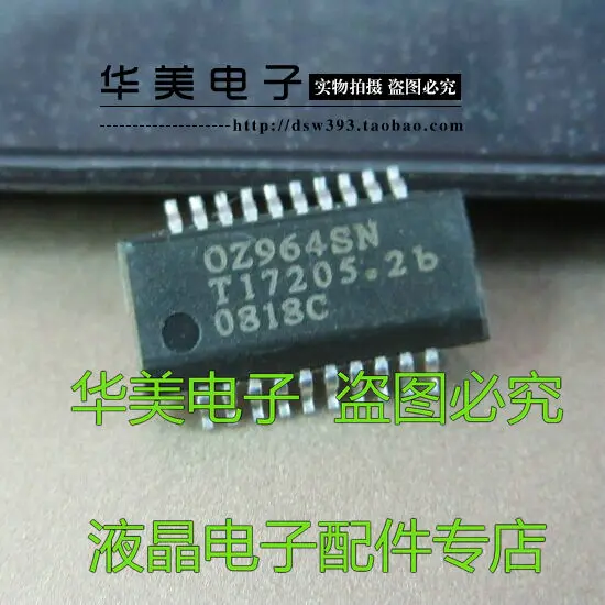 OZ964SN Подлинная SMD чип LCD высокого давления пластина | Электронные компоненты и