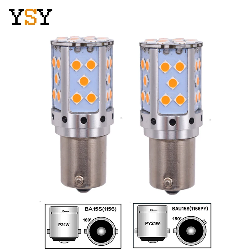 Светодиодный фонарик YSY 2 шт. 1156 P21W PY21W Canbus без ошибок BAU15S светодиодный Hyper Flash