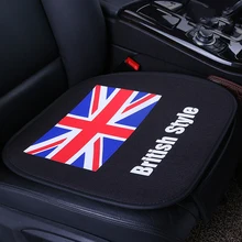 Автокресло подушки установить четыре сезона вообще подушки сиденья авто, крышка места автомобиля, автомобилей pad для седан внедорожник