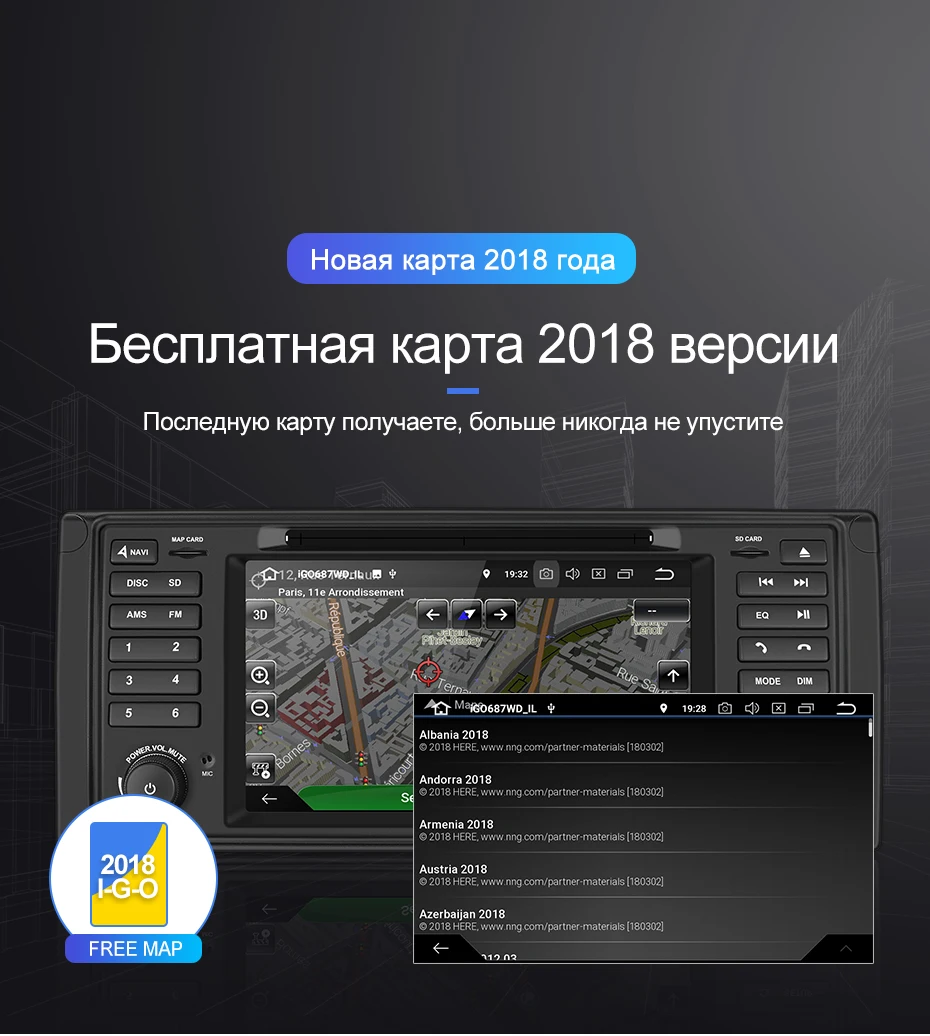 Isudar 1 Din Android 9 авто радио для BMW/E53 X5 Восьмиядерный ОЗУ 4 Гб ПЗУ 64 Гб gps Автомобильная Мультимедийная стерео система DSP DVD DVR камера