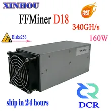 DCR miner FFMiner D18 340GH/S Asic Blake256 160W мини и малошумный Майнер лучше чем antminer S9 Z9 L3+ DR3 T9+(без БП