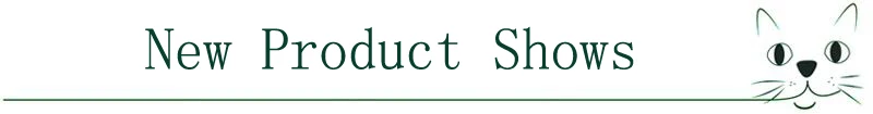 New Product