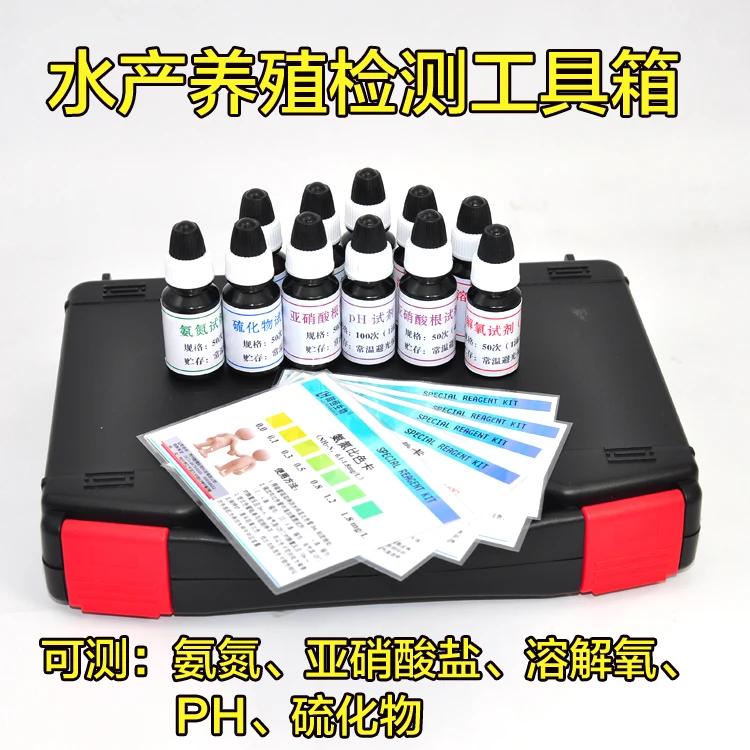 

Measurement of oxygen content in water of aquaculture water quality test box