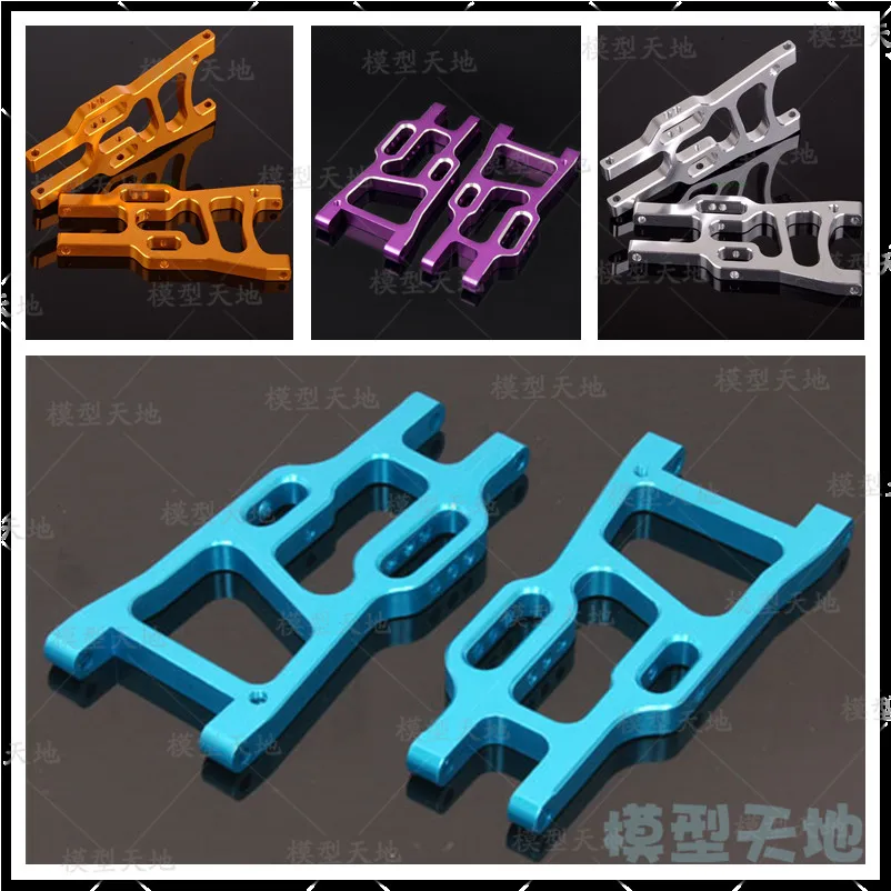 

2pcs HSP 106021 Aluminum Rear Lower Suspension Arm 06012 1/10 Upgrade Parts For 94106 94107 94170