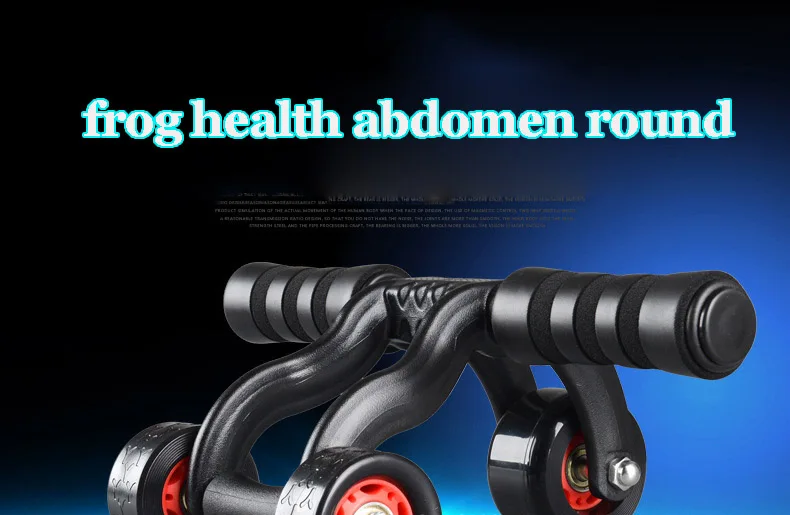 Нагрудный Бытовой Трицикл здоровья брюшной тренажер корабль пуш-ап фитнес чакр ролик для тренировки мышц живота Тяговая веревка+ Лотос