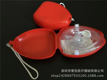 

by ems or dhl 100PCS Resuscitator Rescue First Aid Masks Breathing Mask Mouth Breath One-way Valve Tools kit