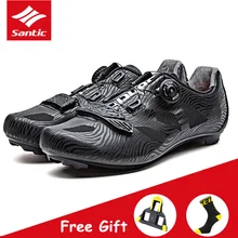 Santic Breathable Men's Road Bike Cycling Shoes Professional Team Racing Sport Bicycle Shoes Auto-locking Riding Shoes Sneakers