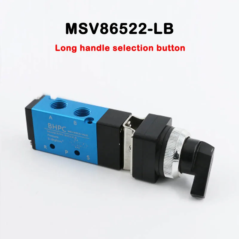 MSV86522 Серия 2 Позиция 5 ходовой механический клапан MSV86522-R/EB/PPL/TB/LB/PB/PP Ручной пневматический клапан управления