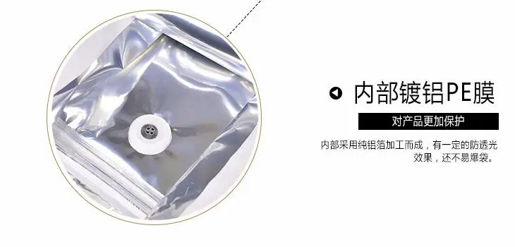 QQ20180614115348