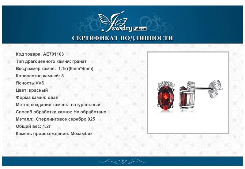 AE701103-XQ-RUS_07