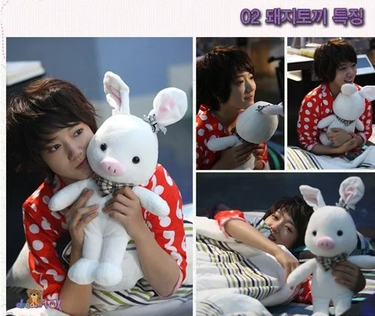 korean drama plush toys