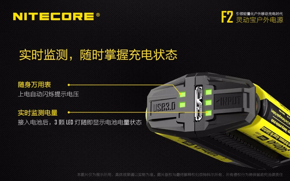 F2_CN_13