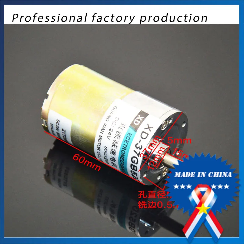 

Copper Wire Metal Gear DC 12V24V Motor (adjustable speed)