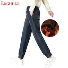 Новые зимние теплые джинсы женские утепленные вельветовые джинсы с высокой талией флисовые Дамские Брюки с кулиской джинсы Femme размера плюс W643