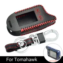 TZ9030 Leather Case Cover Fob Key For Tomahawk TZ9030-24V TZ9031 TZ7010 TZ9020 Car Alarm Remote Control LCD Transmitter TZ9030 Leather Case Cover Fob Key For Tomahawk TZ9030-24V TZ9031 TZ7010 TZ9020 Car Alarm Remote Control LCD Transmitter