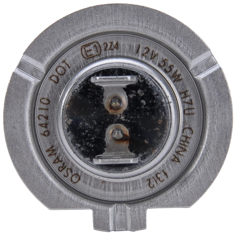 OSRAM H7 Автомобильная фара лампа дальнего и ближнего света галогеновая долговечный