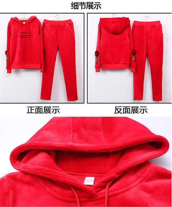 QQ20171110101118