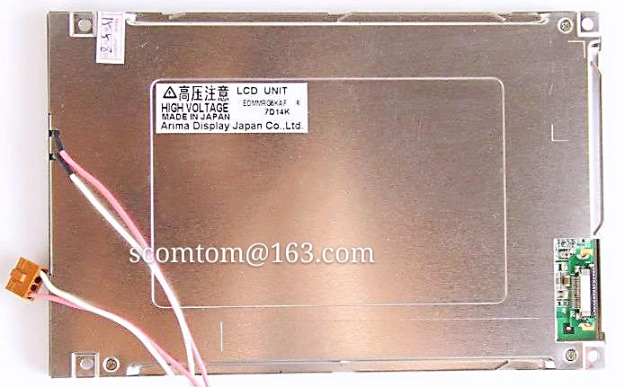 NEW Original 5.7 inch LCD Screen Display Panel for PSR S900 PSR3000 PRS-3000