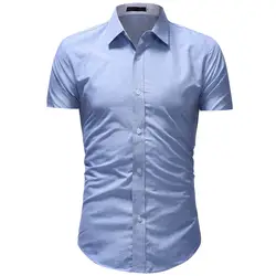 Рубашка 2019 бренд плюс размер синие рубашки Твердые Кнопка короткий рукав гавайская рубашка Повседневная праздничная одежда для отдыха Camisas