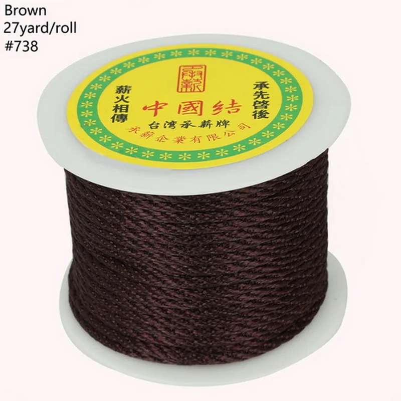 3 мм 27 ярдов/рулон нейлоновые шнуры китайский узел шнуры шелковистые бисероплетенные нити для изготовления украшений ожерелья DIY ремесло - Цвет: Brown
