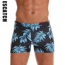 ESCATCH мужской летний купальник EC-335 сексуальный maillot de bain мужские плавки с подушкой быстросохнущие купальники