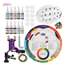 Набор тату-машинки Quit Tatuajes Tatuagem Equipo Para Tatuar Rotativa Tatouage Professional Machine Tatu support A Tatouer Set