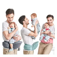 Детский поясной табурет; комфортное детское поясное сиденье; Переднее обнимающее поясное кресло; дышащий детский поясной табурет; один табурет