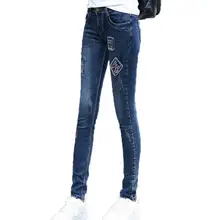 Pattern Embroidery Jeans Women Full Length Trousers Plus Size Casual High Waist Skinny Ripped Pancil Pants