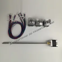 Ultimaker 2 МКМ2 Расширенный X/Y/Z оси + экструдер шаговый двигатель комплект/набор для DIY 400 м L Z-Двигатель с Трапециевидной Ходового Винта