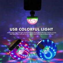 Портативный мини USB Дискотека DJ вечерние светодиодный свет RGBW кристалл магический шар эффект сценическая лампа Голосовое управление музыкой сотовый телефон USB огни