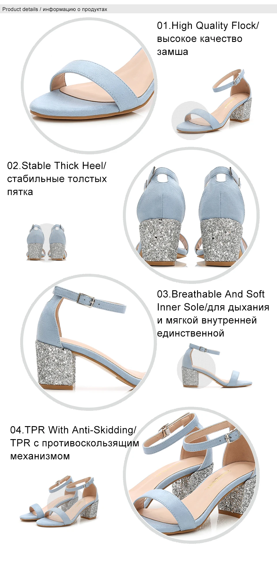 2 WOMEN SHOES
