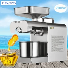 Дом холодного пресса небольшой масляный винтовой пресс гайка и пресс для масла пресс машина растительное масло экстрактор