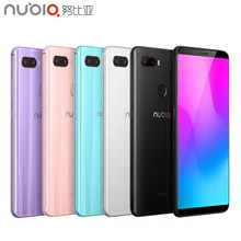 ZTE Nubia Z18 Mini Cell Phone 5.7″ Full Screen 6GB RAM 64GB ROM Octa Core Snapdragon 660 Android 8.1 Dual Rear Camera Smartphone