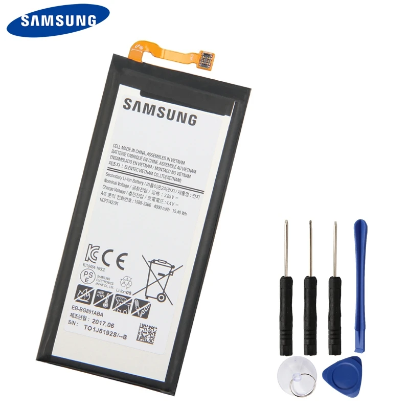 Оригинальная запасная батарея для телефона EB BG891ABA Samsung Galaxy S7 Active аутентичная