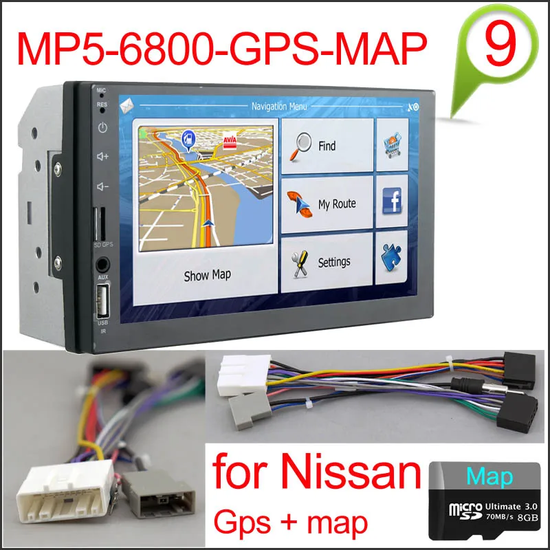 car radio MP5 09