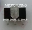 

100PCS/LOT HT7133-1 HT7133 7133-1 SOT89 Voltage regulator IC