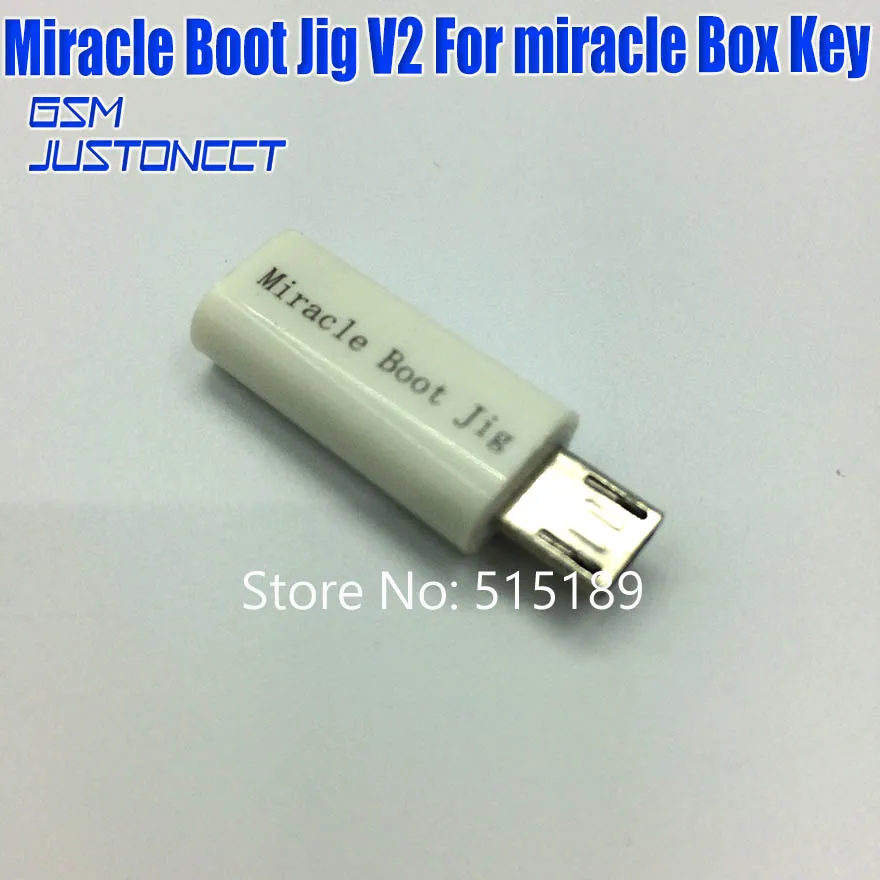 miracle BOOT JIG V2 - GSMJUSTONCCT -B2