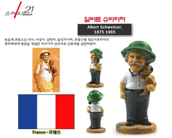 

Hand-made Resin Crafts World Celebrities France Albert Schweitzer New Arrival Home Office Decoration Great Collection