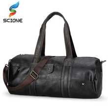 Спортивные сумки Топ из искусственной кожи тренажерный зал для обучения фитнесу сумки на плечо мужские дорожные сумки через плечо мужские дорожные сумки