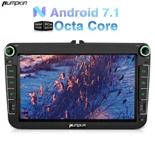 Pumpkin 2 Din 8 Inch Android 7 1 font b Car b font DVD Player font