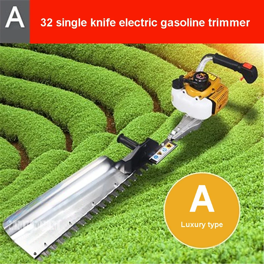 

Household Hedge Trimmer Garden Power Tool Gasoline Hedge Trimmer Tea Tree Pruning Machine IE32f 0.65kw 8500r/min 600ml 22.5cc