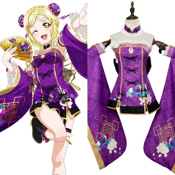 

LoveLive Aqours Mari Ohara Cosplay Costume cheongsam Awakening China Dress Women Girls Halloween Carnival Costumes Custom Made