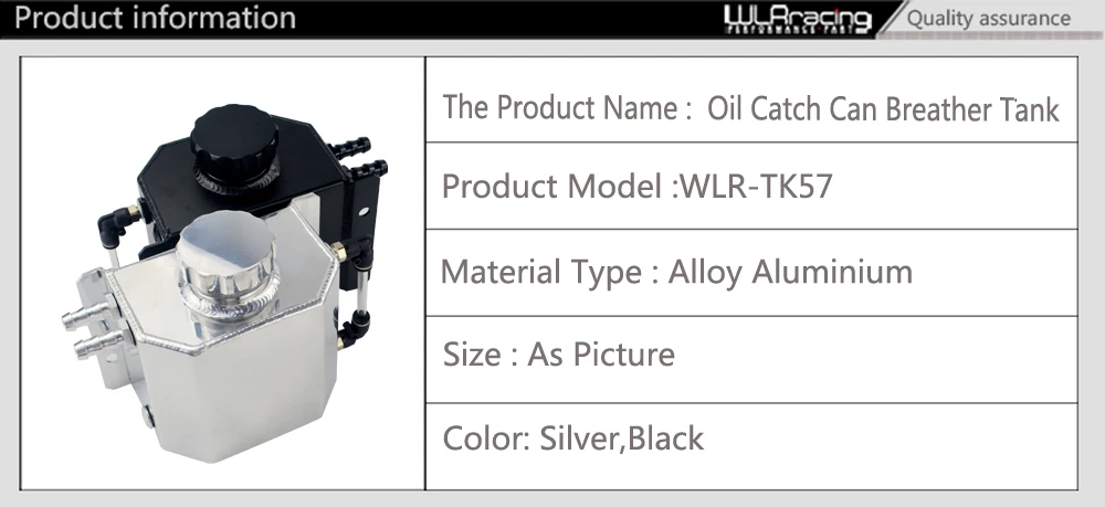 WLR RACING-Универсальный алюминиевый маслоуловитель 1л, резервуар с сливной пробкой, сапун, масляный бак, топливный бак, WLR-TK57