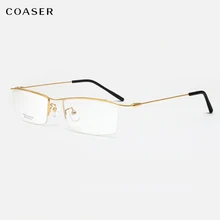 Супер светильник, титановая прозрачная оправа, очки, оправа для мужчин, оптическая близорукость, очки рама рецепт, женские компьютерные очки