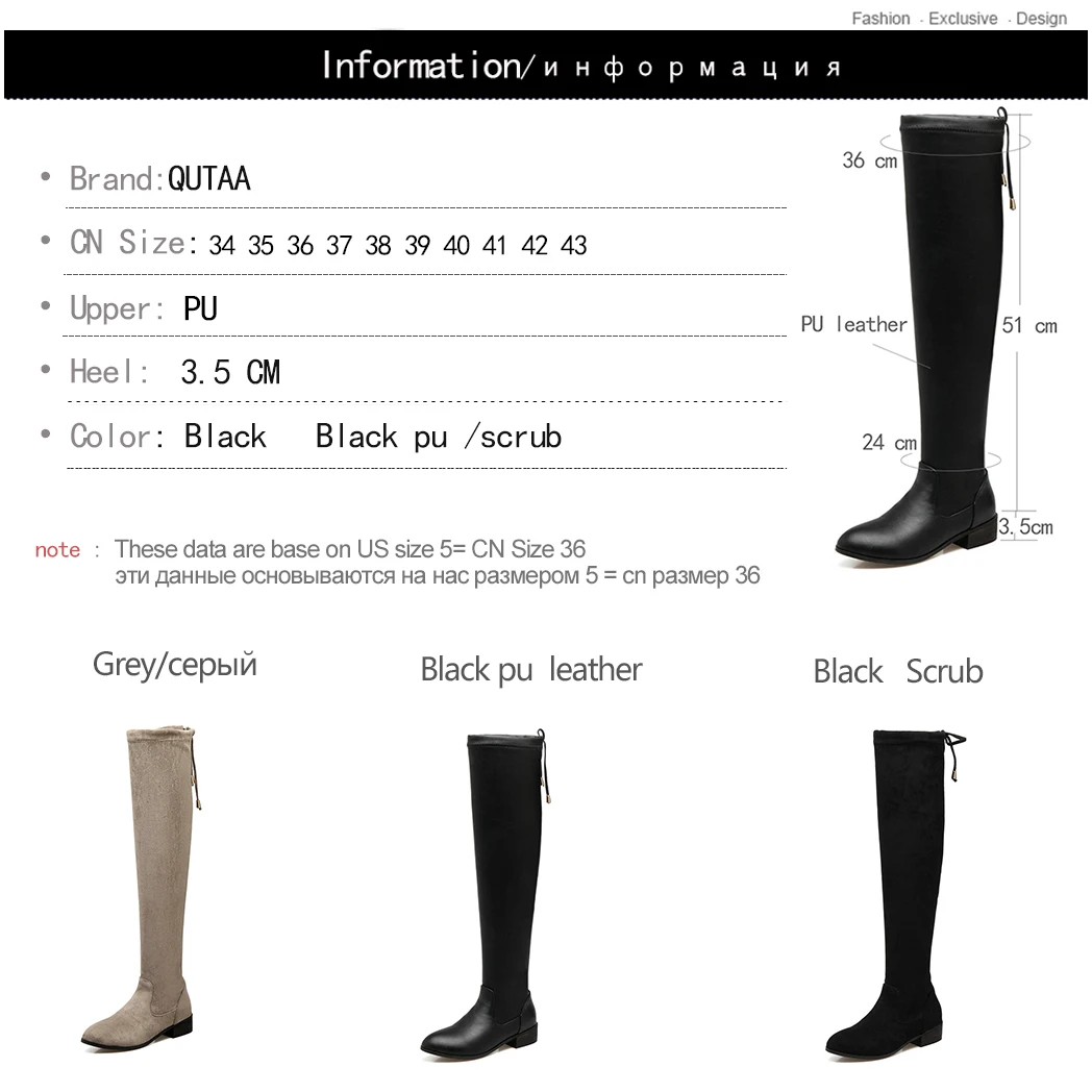 QUTAA/ г. Женские Сапоги выше колена модные Универсальные женские сапоги из флока на высоком квадратном каблуке с острым носком без застежки размеры 34-43
