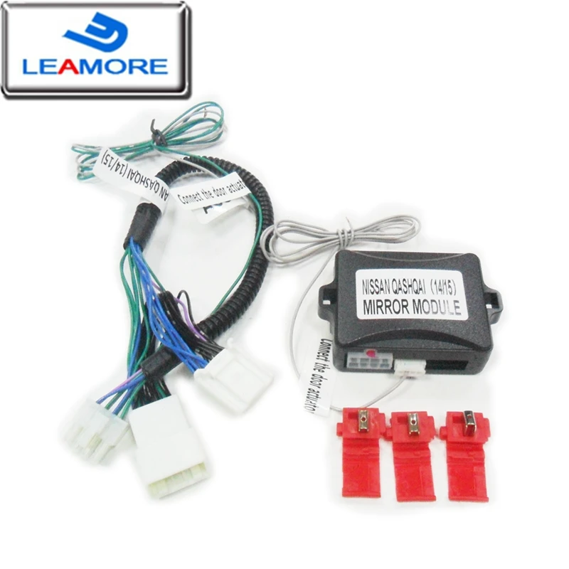 Car Auto Side Mirror Folding Module for Qashqai(2014/2015) Automatic