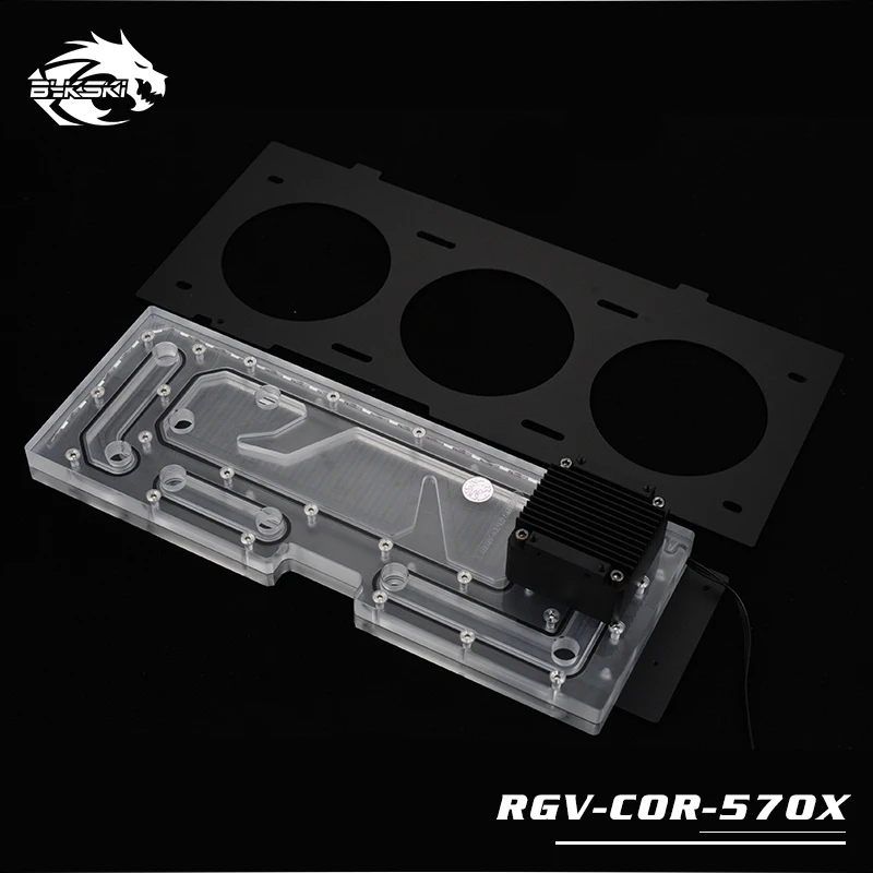 Bykski водный охладитель водной плиты для CORSAIR 570X Case, RBW(5 V), подходит для водяного охлаждения здания