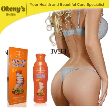 200 ml Aichun crème d'amélioration des fesses gingembre café piment Hip UP Lifti crème ang gros cul agrandissement bout à bout rehausseur crème