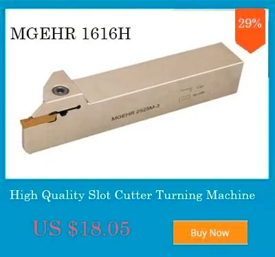 MGEHR
